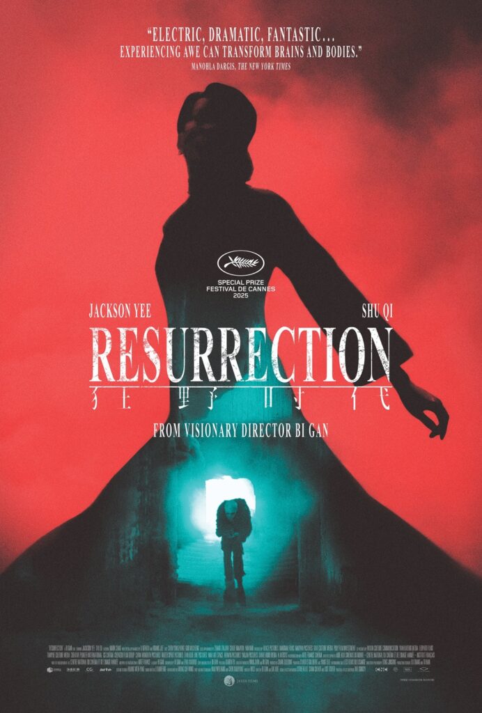 The image helps the reader to identify the film, and gives a sense of its aesthetic.